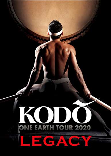 Kodo: Legacy | The East